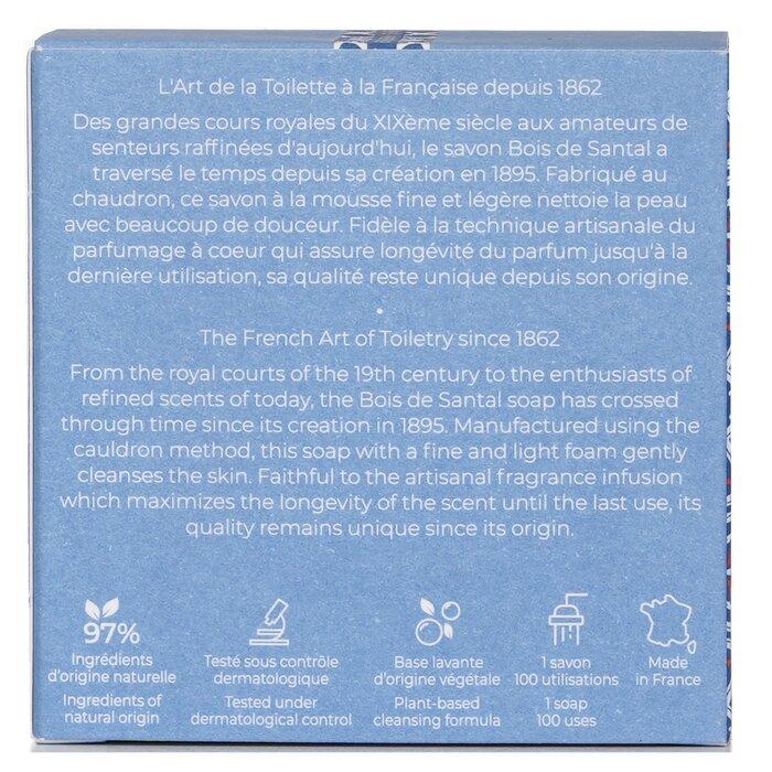 ROGER & GALLET Boyd Santal Wellness Soap