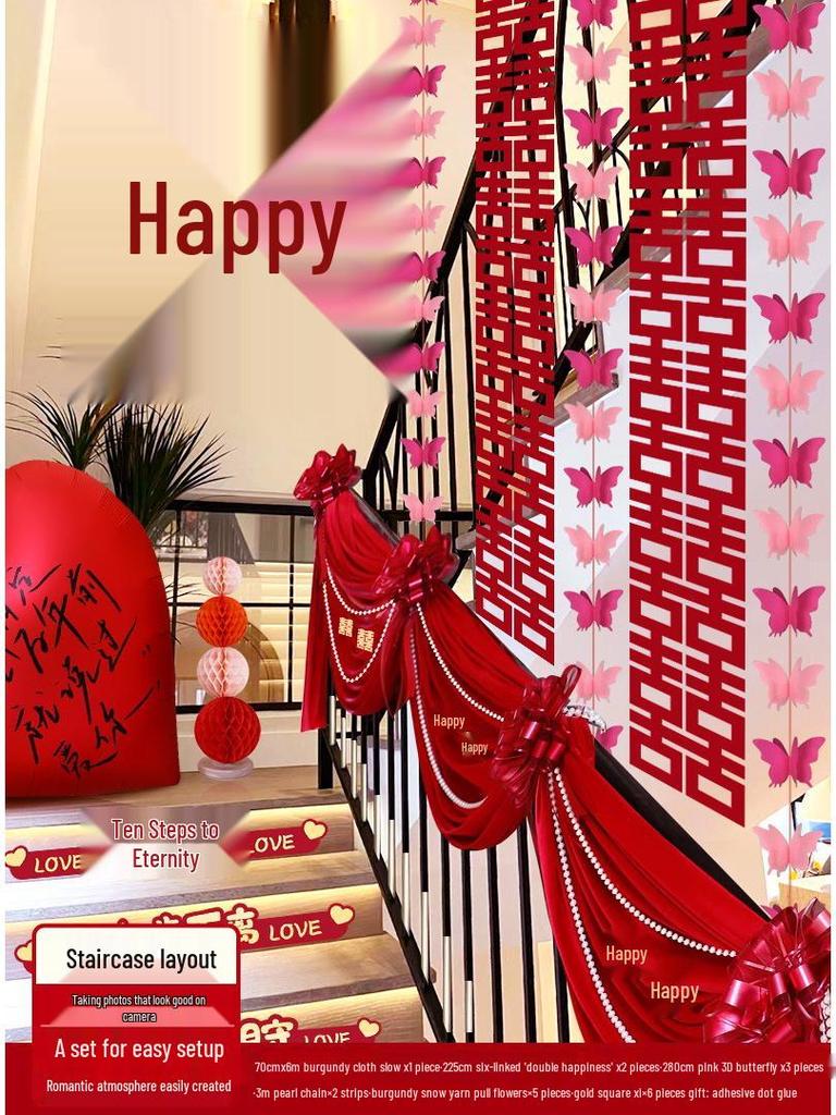 Creative Wedding Decoration Set: Stair Handrail Flowers & Bride Room Arrangement