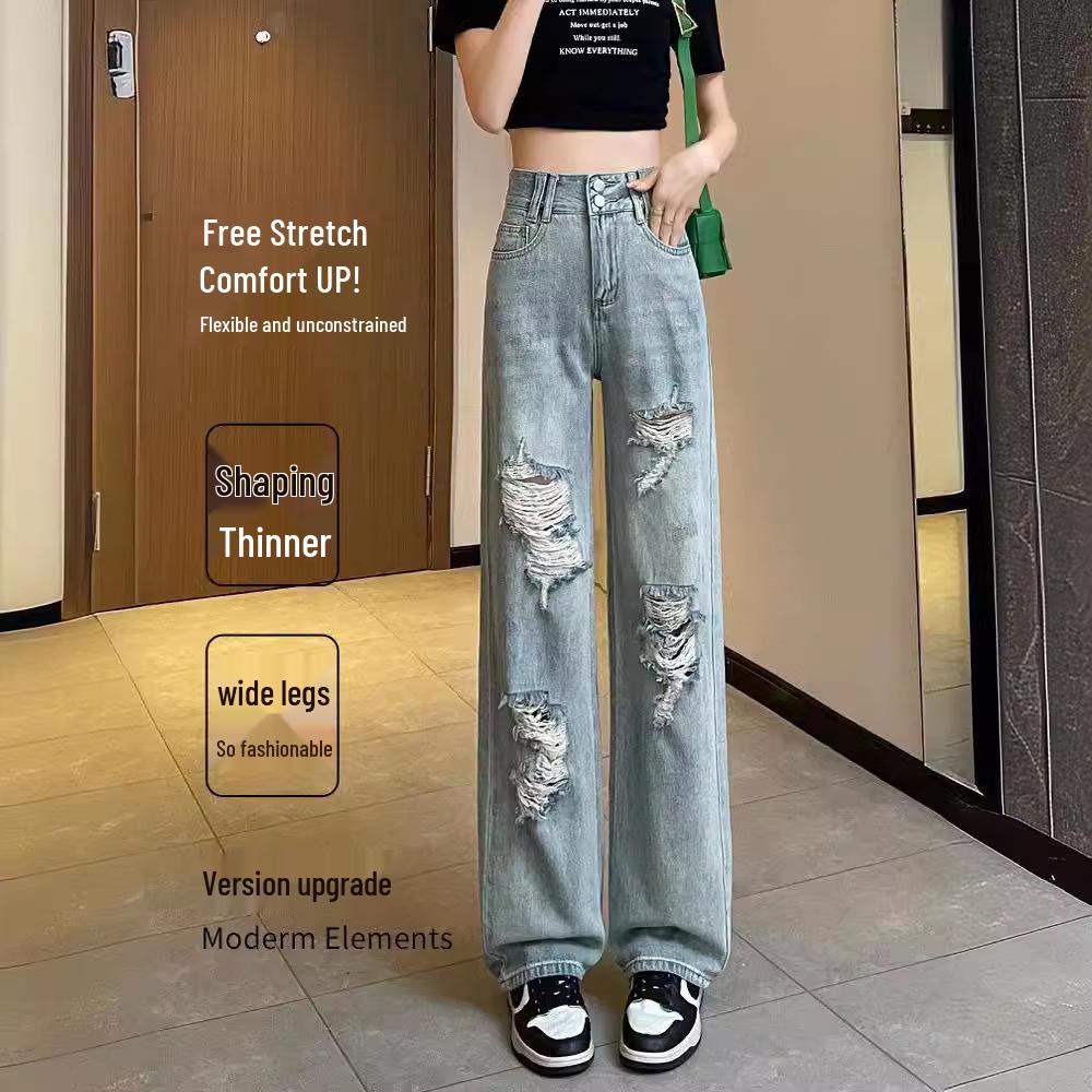 Women's High Waist Wide Leg Ripped Jeans - Summer 2024 Fashion, Loose Fit, Slimming Straight Beggar Style