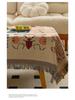 Ethnic Style Outdoor Tablecloth for Camping & Dining - Sisters' Chat Coffee Table Decor