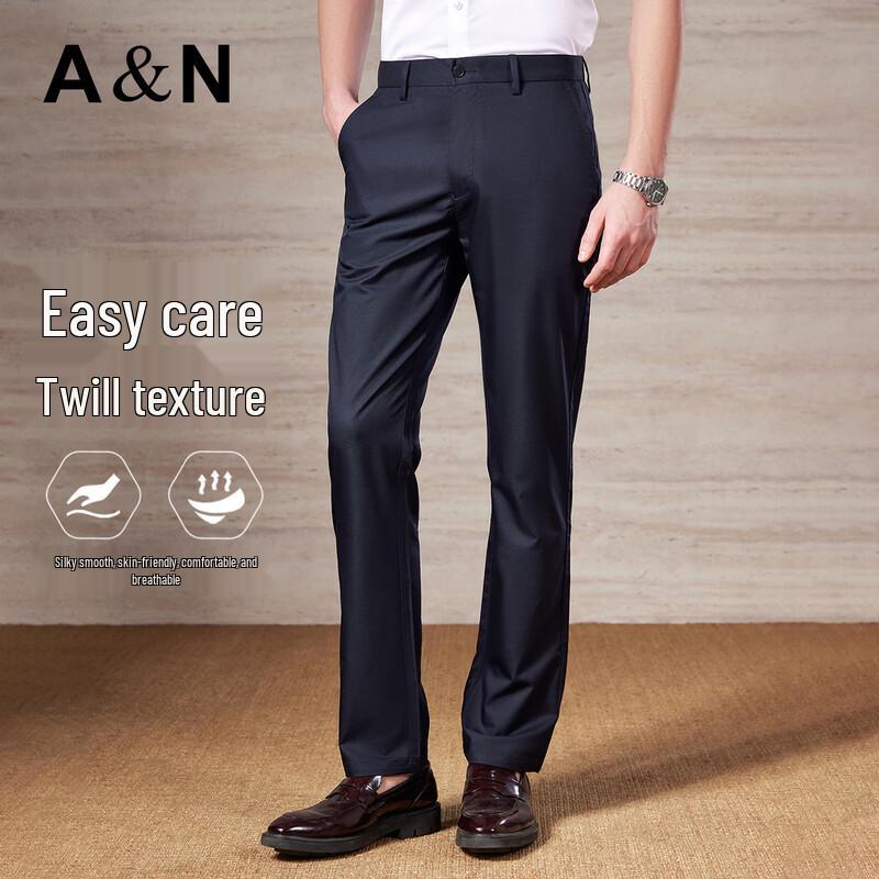Antonio Men's Easy-Care Summer Business Casual Trousers