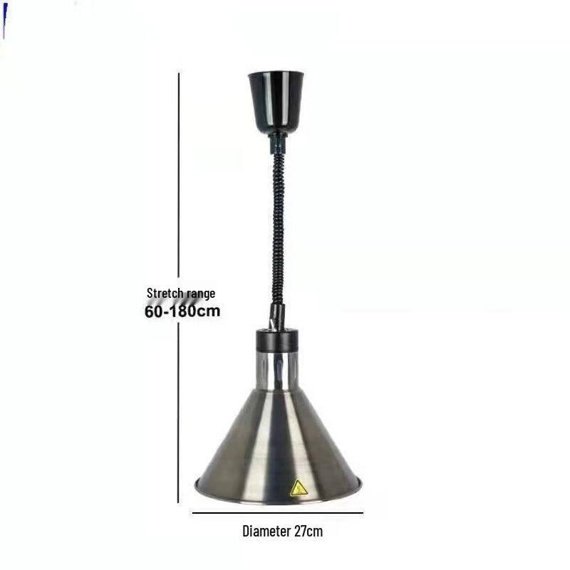 UOSU Retractable Food Warmer Pendant Lamp