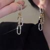 Light Luxury and High-end Temperament, Long Chain Earrings, New Niche Design, Personalized Earrings