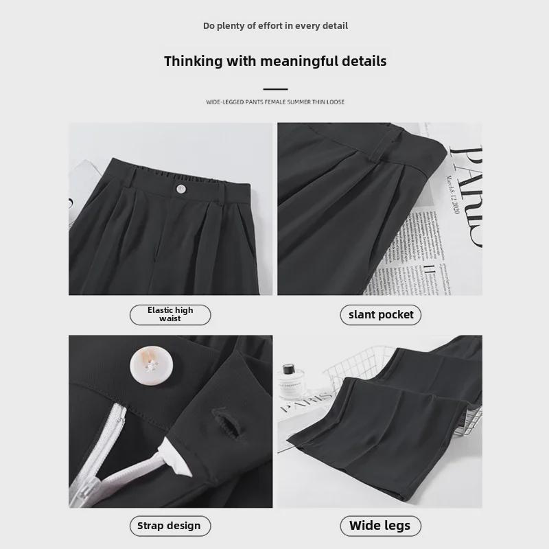 Women's High-Waist Black Wide-Leg Suit Pants - Autumn Casual, Slim, & Straight Leg Fit