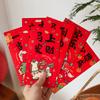 6Pcs Chinese  Year Money Envelope Lucky Red Pockets 2026 Horse Year Red Envelope Spring Festival Marriage Birthday Envelope