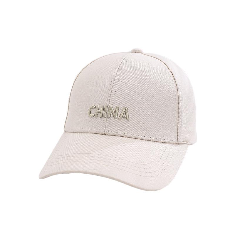 Deep-Top Big-Head Box With Embroidered Letters Baseball Cap For Women, Versatile Spring/Summer Hardtop Wide-Brim Baseball Cap For Men