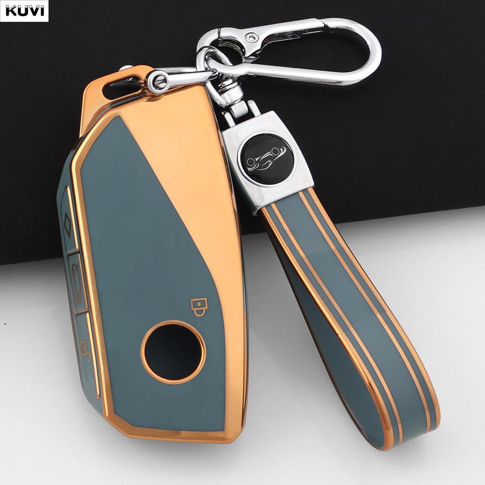 TPU Golden Key Case Cover Holder Fob Keychain For BMW G07 X7 LCI U11 X1 G70 7 Series G09 XM F98 X4M LCI G18 X5 G81 M3 I20 IX