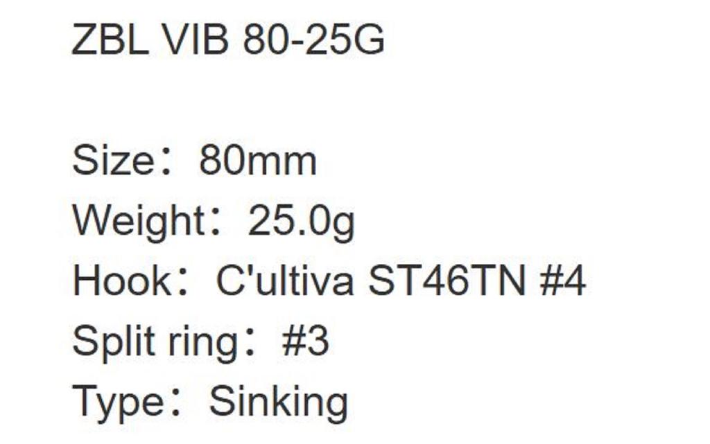 Zipbaits ZBL Vib 80 25 grams Sinking Vibration Lure 624 (3254)
