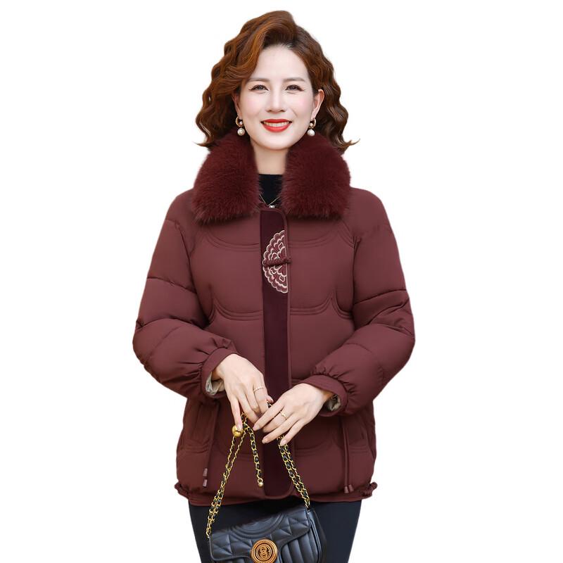 Elegant New Chinese Style Padded Winter Jacket for Mid-Aged Women