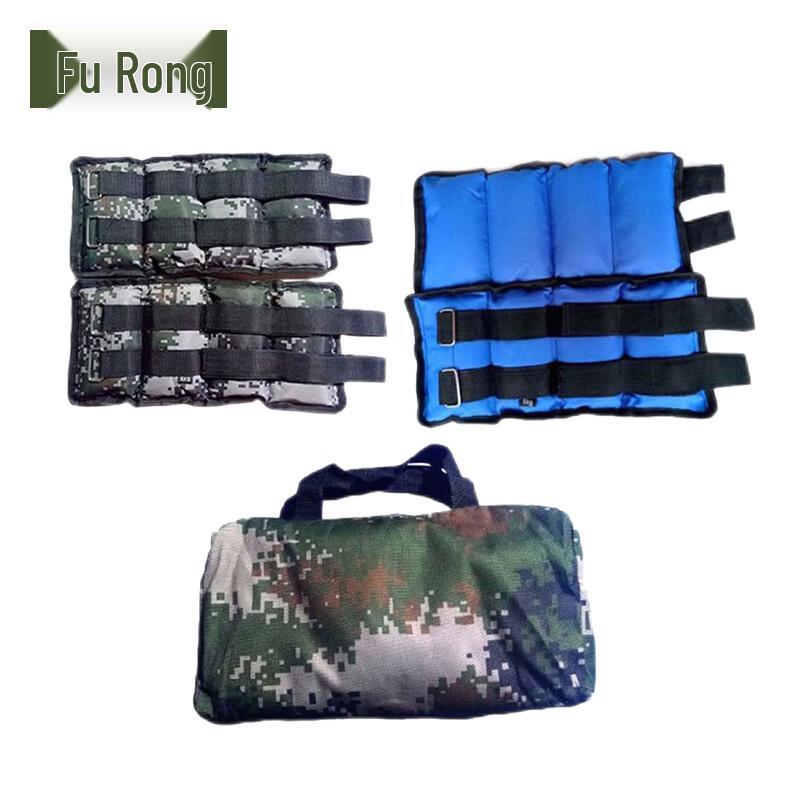 Fúróng Outdoor  Fitness Training Equipment