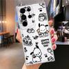 Sanrio Pochacco Case for Samsung Galaxy S26 S23 Ultra S22 FE Note 20 Ultra 10 S20 Plus S24 S21 S25 Edge Phone Cover