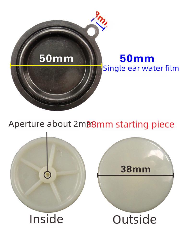 Diafragmă de etanșare corp vană încălzitor de apă pe gaz Wan*jiale - Diametru 54mm