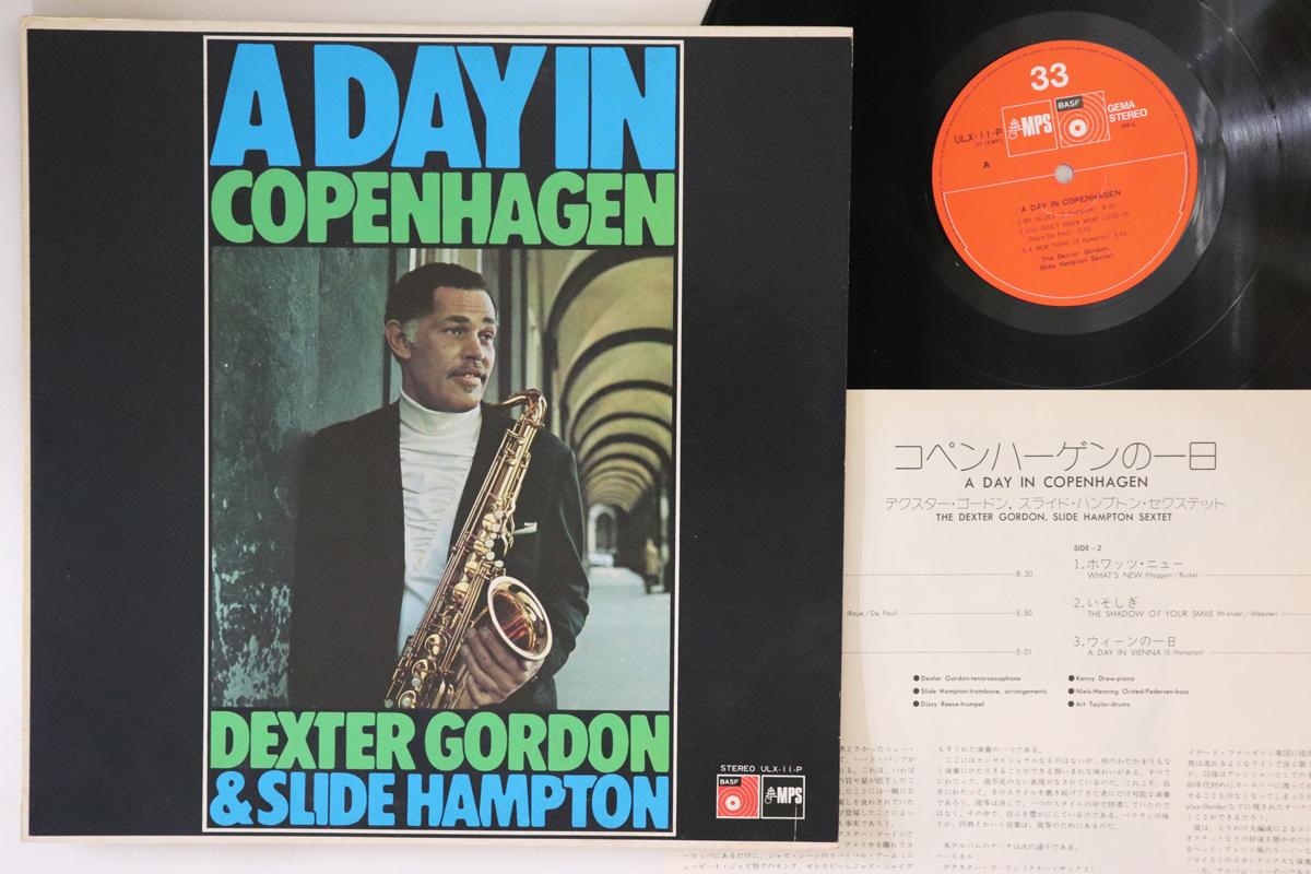 

LP Пластинка DEXTER GORDON, SLIDE HAMPTON - A Day In Copenhagen ULX11P MPS Japan Jazz