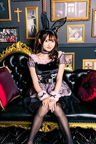 Clearstone Floymein Cosplay Halloween Love Peach Bunny Women's Pink