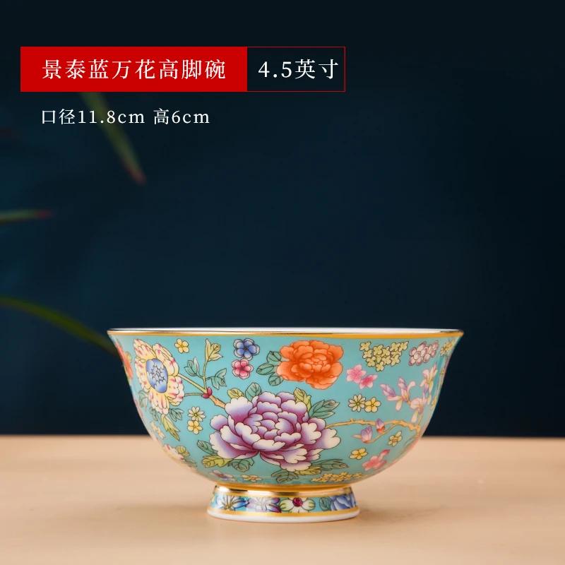 Enamel Color Bone China Rice Bowl Noodle Bowl Single Chinese Palace Style High Scalding Bowl Jingdezhen Tableware
