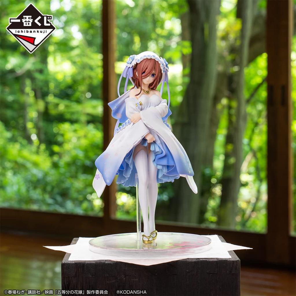 Ichiban Kuji Movie: The Quintessential Quintuplets - The Bond of Happiness - C Prize: Nakano Miku in Japanese Clothing Figure