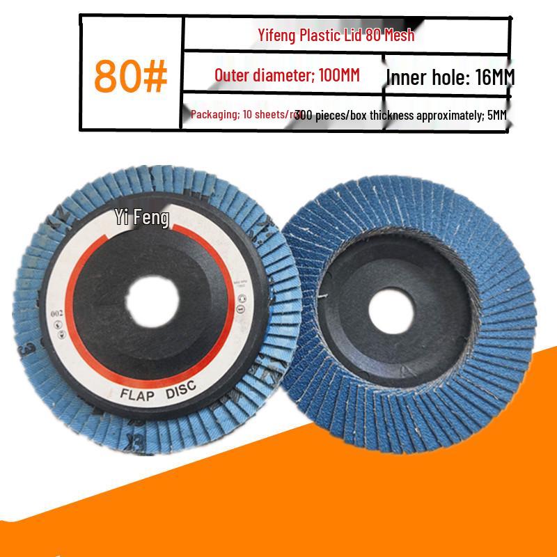 Yi Feng Thickened Stainless Steel Flap Disc, Angle Grinder Polishing Disc for Woodworking, 100 Grit Sandpaper Flap Wheel.