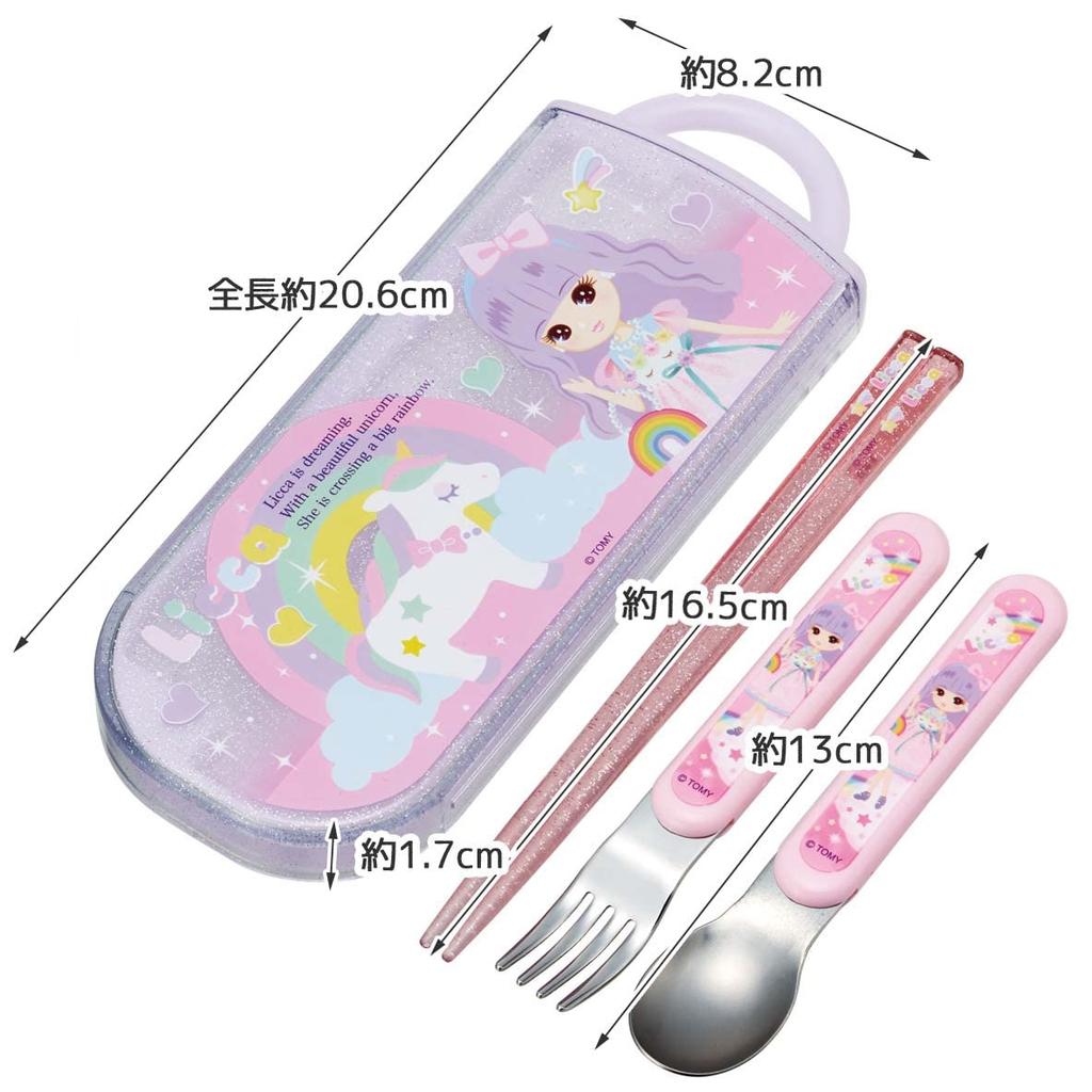 Skater Lunch Box Trio and Made in 23 Years TACC2AG Children's Set, Chopsticks, Spoon, Fork, Kids' Cutlery, Antibacterial, Easy-Open Slide-Open, Japan,