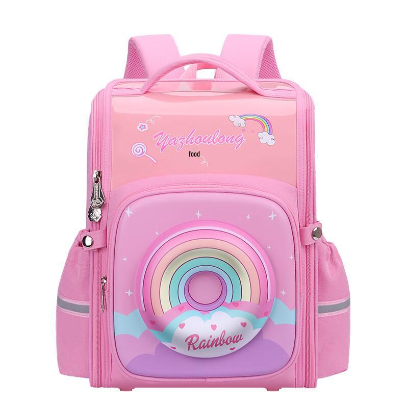 

Miling Lightweight Ergonomic Children s Backpack - Asian Dragon Series Large (Grades 3-6)