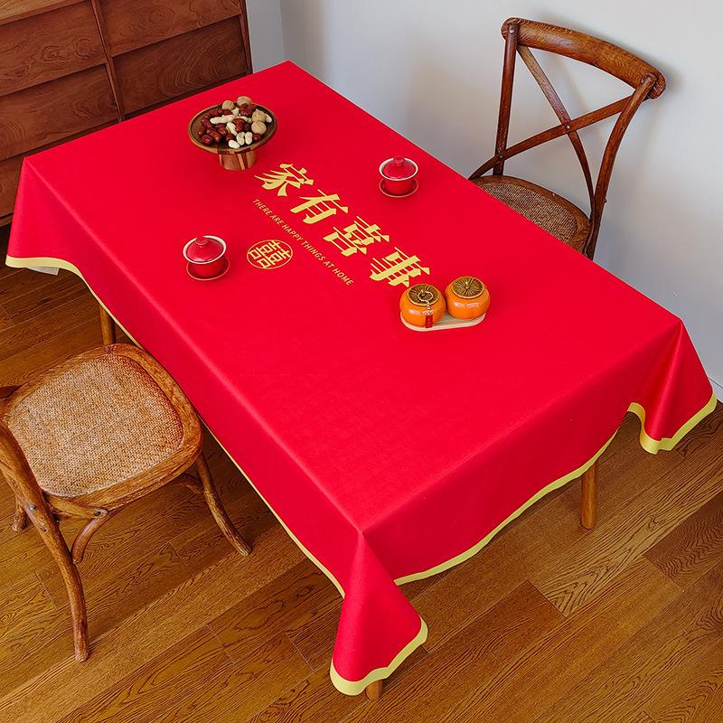 Wedding Tablecloth Red Festive Wedding Arrangement Decoration Engagement Banquet Table Coffee Table Dining Table Cloth Worship Hall Happy Tablecloth