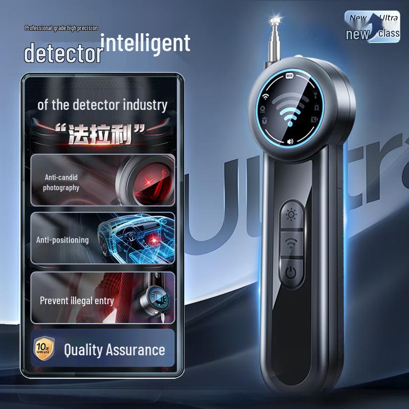 Anti-Spy Multi-Function Signal Detector