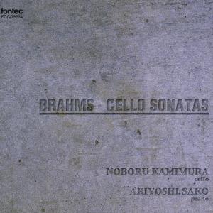 

CD NOBORU UEMURA BRAHMSCELLO SONATAS FOCD9234 2005 Japan Classical Used