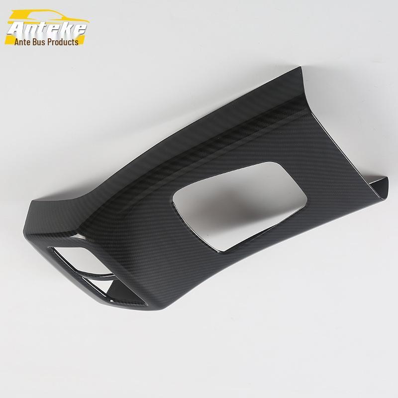 IX35 Rear Air Outlet Decorative & Anti-Kick Panel (2018)