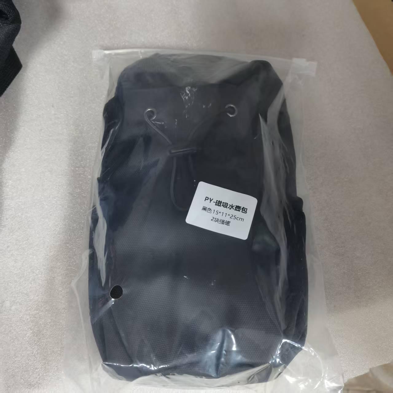 

Magnetic Fitness Water Bottle & Phone Crossbody Bag 2 Magnets Black