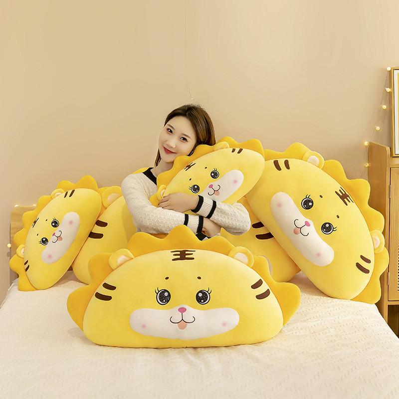 Toy Tiger Plush Cute Throw Pillow Sofa Cushion Cartoon Decoration Kids Gift