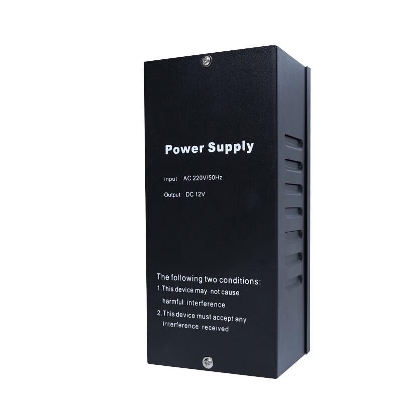 

Zhendi D06 12V 5A Access Control Power Supply