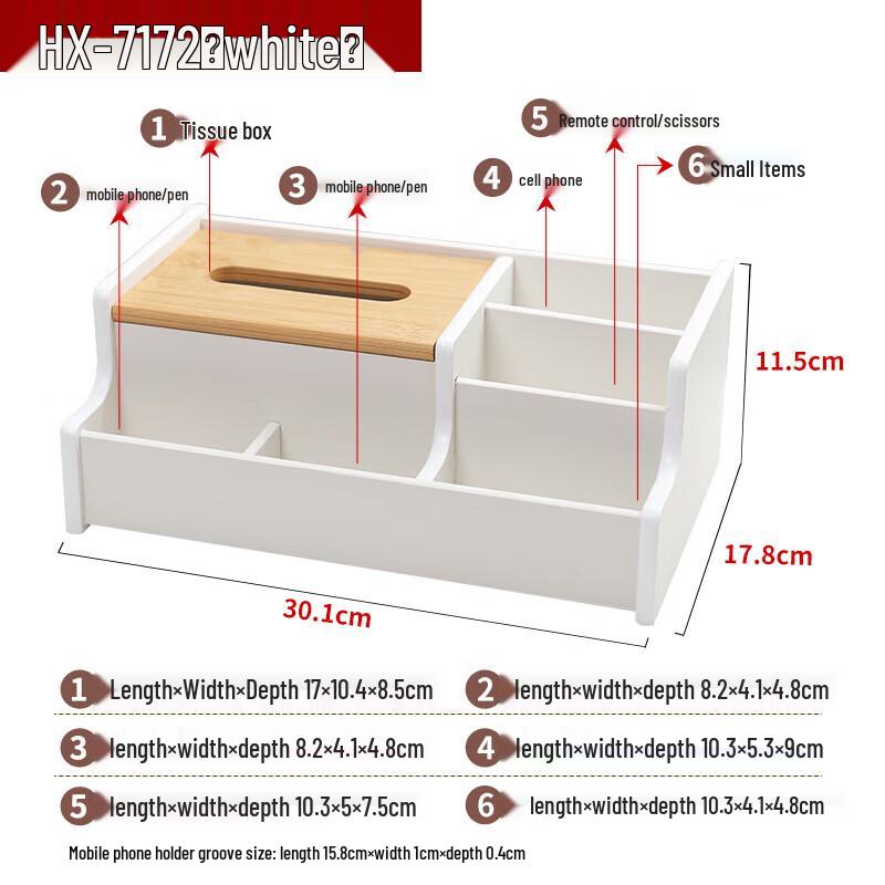 Beiyipin New Chinese Style Wooden Tissue Box