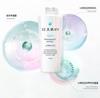 Rejuran Healer Triple Radiance Ampoule 30ml – Brightening & Anti-Aging Care
