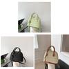 Fashionable Girls Small Handheld Shelldesign Pu Crossbody Bag For Outings