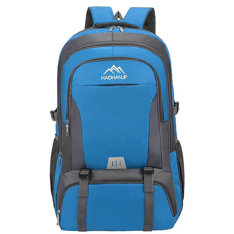 Men's Large Capacity Multifunctional Hiking Backpack - Lightweight Outdoor Travel Bag