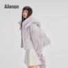Allely Sweet Detachable Hooded Short Down Jacket