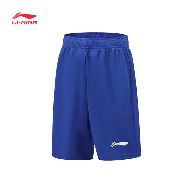 Li-Ning Kids' Quick-Dry Football Training Set
