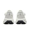 Anta Champion Glory 2 SE Comfortable Fabric Synthetic Leather Rubber Low-Top Running Shoes Men sneaker Paper-White 912625536A-2