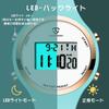 L LAVAREDO Digital Unisex Sports Watch Multi-functions Alarm Date Waterproof Outdoor Stylish Business Suitable for Women Men 20s 30s 40s Gift