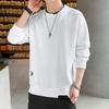 Loose And Casual Men's Round Neck Sweatshirt