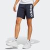 Adidas Letter Logo Printed Shorts Men Shorts Navy-Blue IC9442