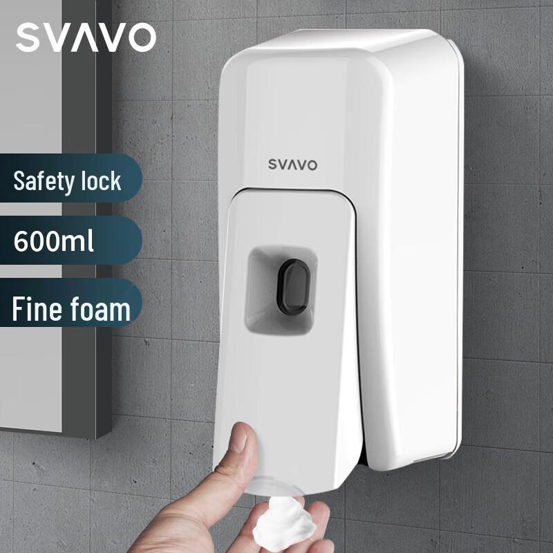 Ручной настенный дозатор пенного мыла SVAVO