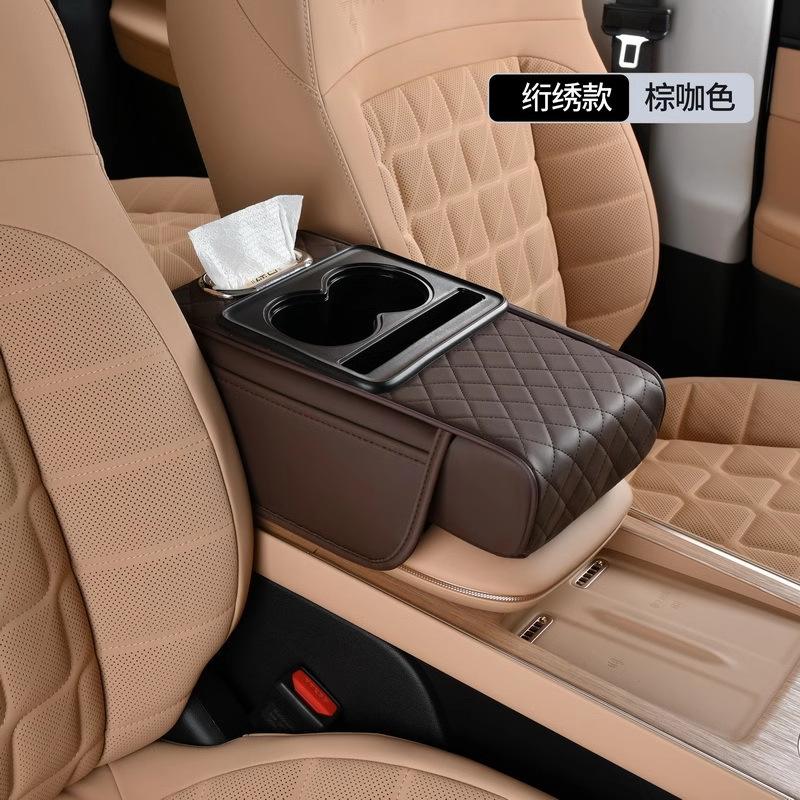 Car Armrest Box Heightening Pad Napaven Car Storage Box Double Water Cup Holder Car Tissue Box