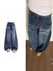 Women's Autumn Curved Blade Wide-Leg Jeans