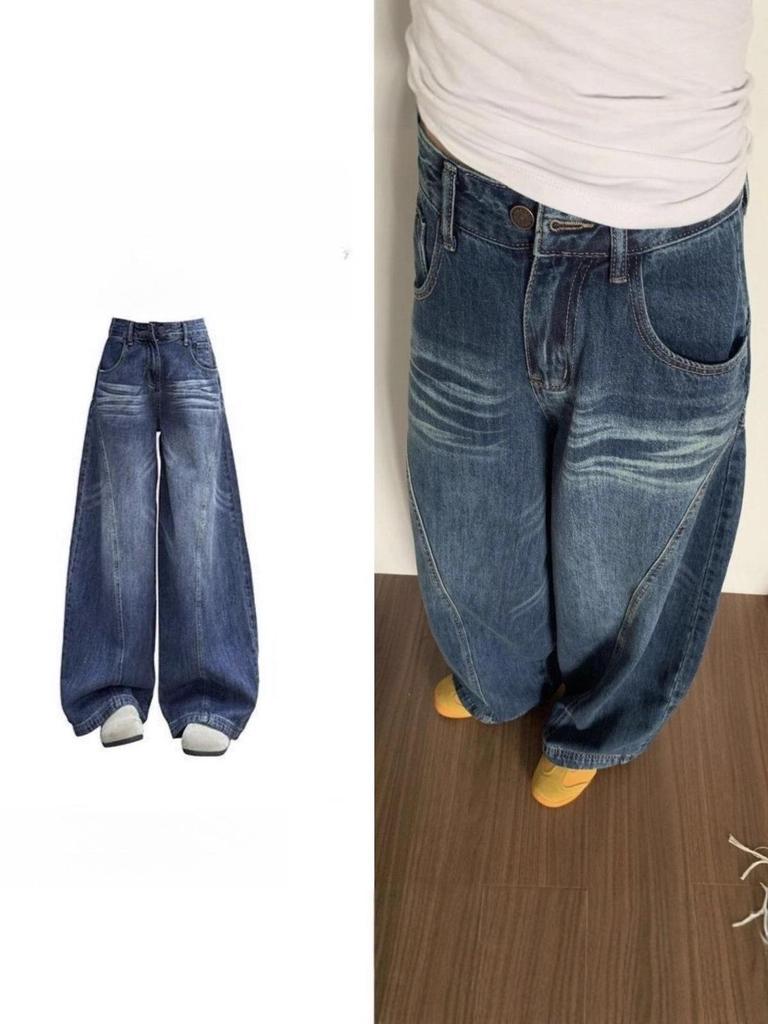 Women's Autumn Curved Blade Wide-Leg Jeans
