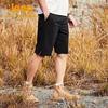 Men's UPF50+ Quick-Dry Hiking Shorts