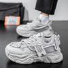 Autumn white sneakers new breathable dad shoes platform