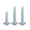 OIMG Phillips Large Flat Head Self-Drilling Screws