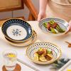 Persson Ceramic Dinner Plate Set