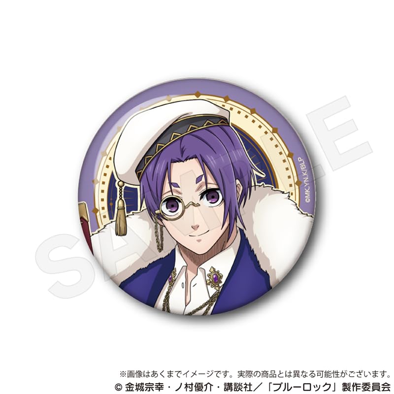 Blue Rock Trading Can Badge Wizard Box of 8 Ver.