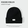 Outdoor Yamagata Embroidery Label Knitted Hat Cold-proof and Warm Hat Women's Mountaineering Casual Versatile Men's Wool Hat